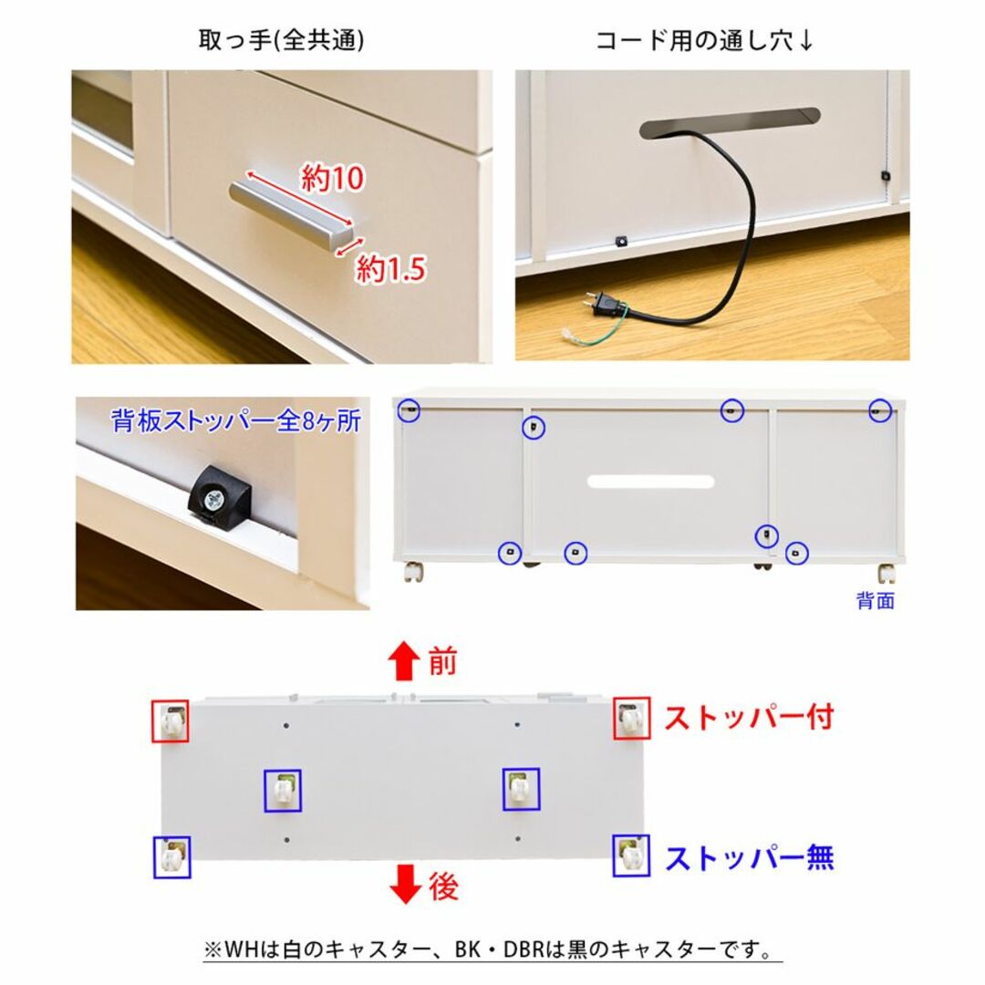 新品　送料無料　TREVIS　収納TVラック　ホワイト インテリア/住まい/日用品の収納家具(リビング収納)の商品写真