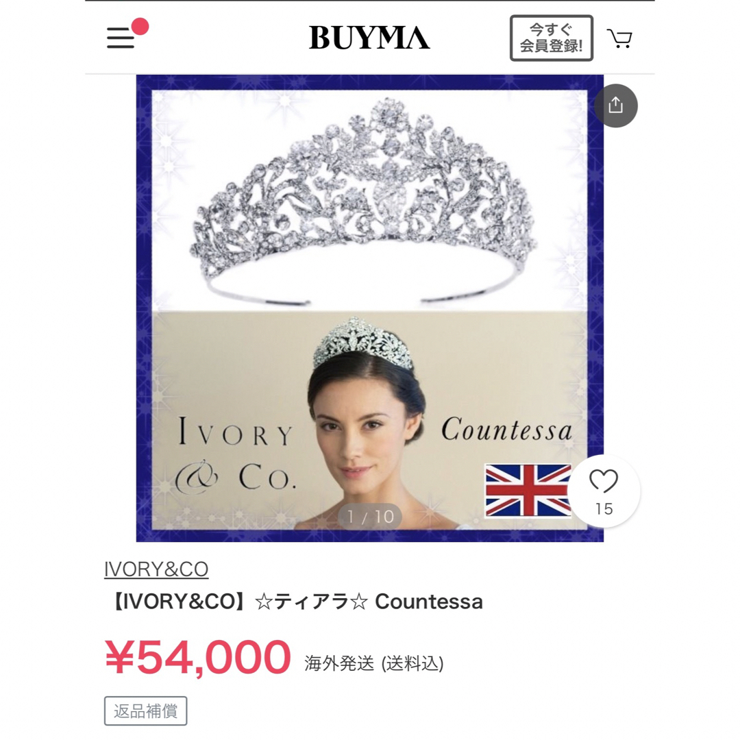 Vera Wang(ヴェラウォン)のIVORY&CO.  Countessaティアラ ハンドメイドのウェディング(ヘッドドレス/ドレス)の商品写真