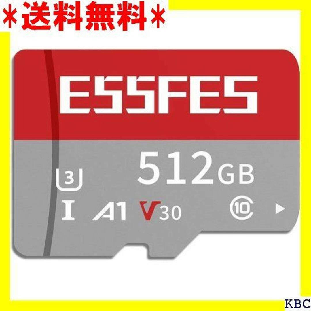 その他☆人気商品 ARTSTAR 512GB SDカード SDX 新パッケージ 152