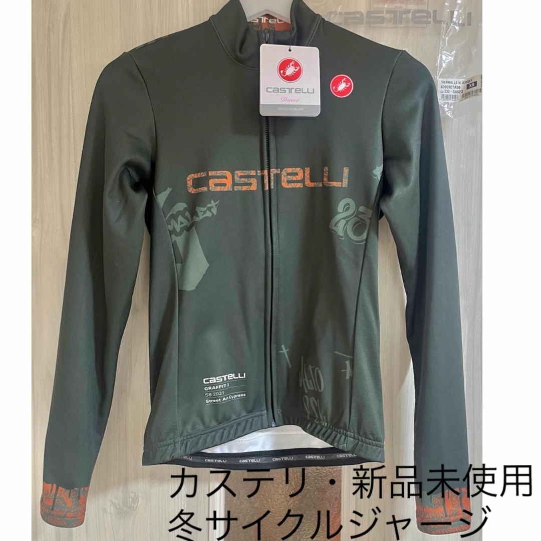 CASTELLI 新品未使用 カステリ サイクルジャージ 冬 XS日本S位 スポーツ/アウトドアの自転車(ウエア)の商品写真