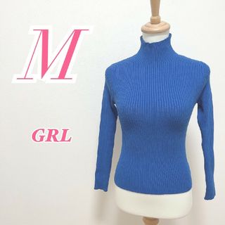 グレイル(GRL)のグレイル　長袖ニット　M　ブルー　きれいめ　オフィス　ハイネック(ニット/セーター)