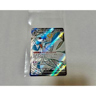 【新品】ポケモンカード　トレーナーズ2000Vol.5 インフォメーションその4トレーディングカード