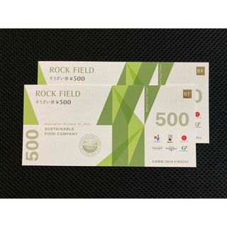 ロック・フィールド 株主優待券 1,000円分(ショッピング)