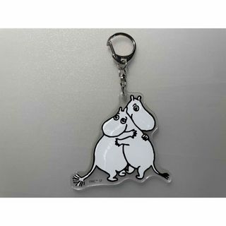 ムーミン(MOOMIN)のムーミン　アクリルキーホルダー　ハグ(キャラクターグッズ)