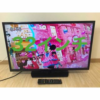 【シャープ】液晶カラーテレビ　LC-40LX1【リモコン付属】