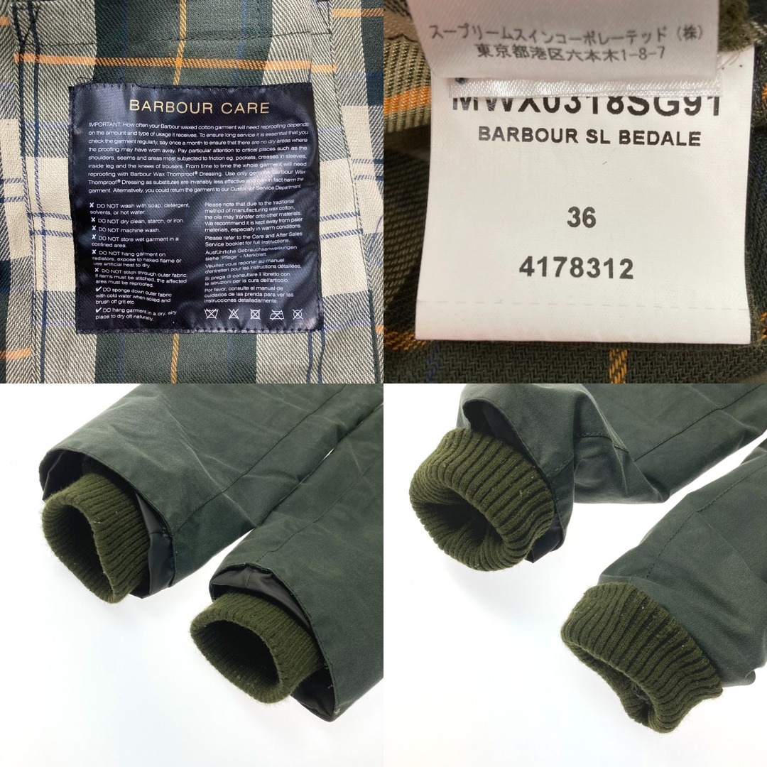 Barbour(バーブァー)の☆☆Barbour バブアー ジャケット サイズ 36 メンズ 1802138 カーキ メンズのジャケット/アウター(ブルゾン)の商品写真