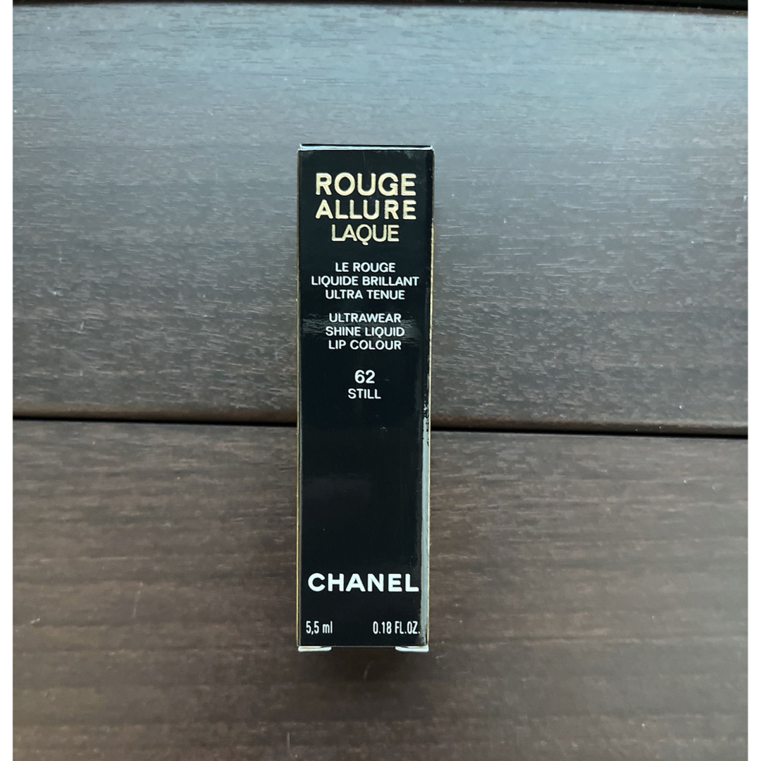 CHANEL(シャネル)のCHANEL ルージュアリュールラック　62 コスメ/美容のベースメイク/化粧品(口紅)の商品写真