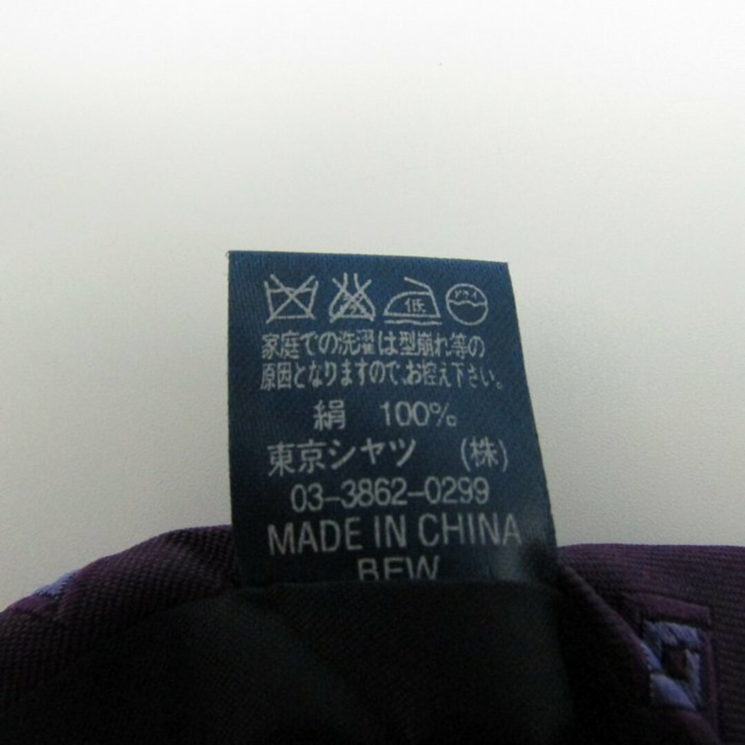 ブリックハウス ブランド ネクタイ シルク 小紋柄 総柄 東京シャツ メンズ パープル BRICK HOUSE メンズのファッション小物(ネクタイ)の商品写真