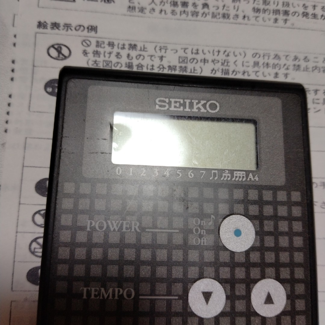 SEIKO(セイコー)のデジタル　メトロノーム　DM-17 SEIKO 楽器の楽器 その他(その他)の商品写真