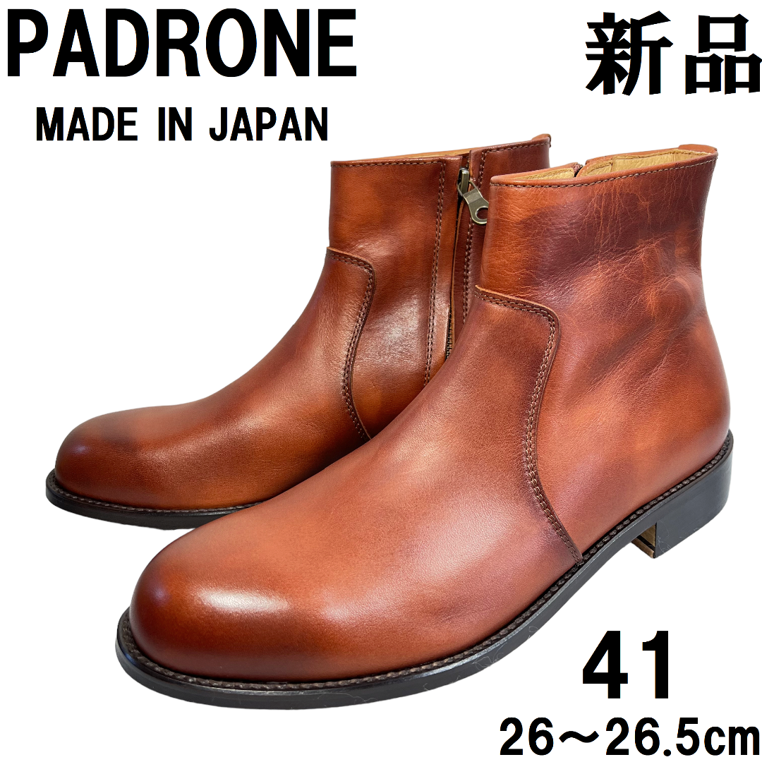 新品】PADRONE パドローネ サイドジップブーツ41 26.5 キャメル 新品】PADRONE パドローネ サイドジップブーツ41 26.5 キャメル