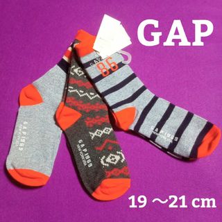 ギャップキッズ(GAP Kids)のGAP ギャップ  キッズソックス   19〜21cm   3足(靴下/タイツ)