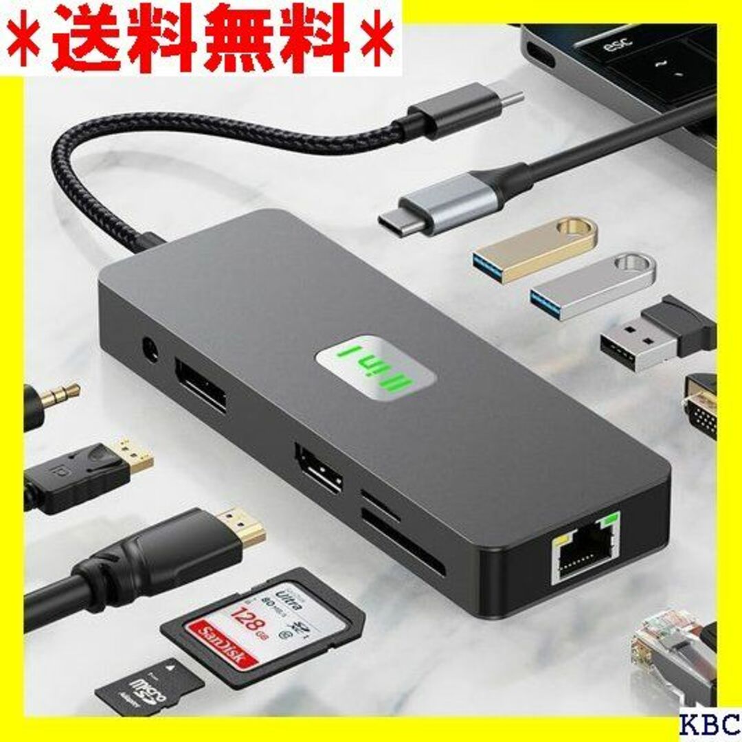 スマホ/家電/カメラ☆人気商品 Zacoora 11in1 USB C ハブ ードリーダー 153