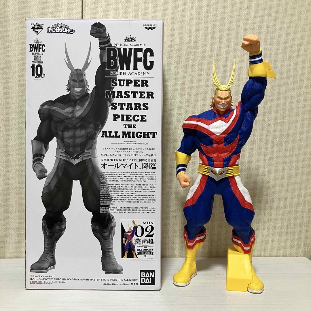 BANDAI(バンダイ)のヒロアカ　 僕のヒーローアカデミア BWFC  SMSP オールマイト B賞 ハンドメイドのおもちゃ(フィギュア)の商品写真