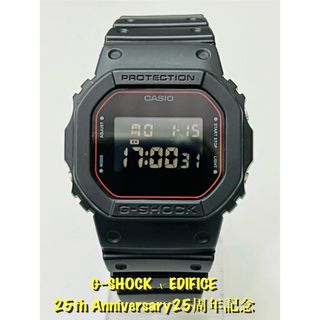 ジーショック(G-SHOCK)の【美品】G-SHOCK×EDIFICE 25th 25周年 DW-5600E-1(腕時計(デジタル))