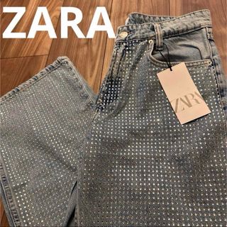 ZARA トープデニムパンツ　36  新品！！