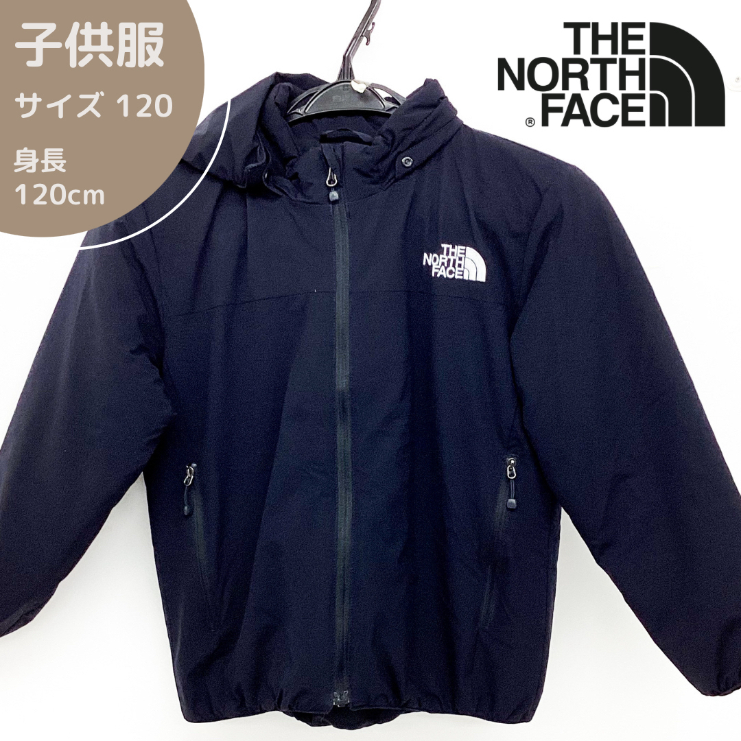 THE NORTH FACE(ザノースフェイス)の【子供服】中綿コート/サイズ120cm /ザ・ノースフェイス/キッズ キッズ/ベビー/マタニティのキッズ服男の子用(90cm~)(コート)の商品写真