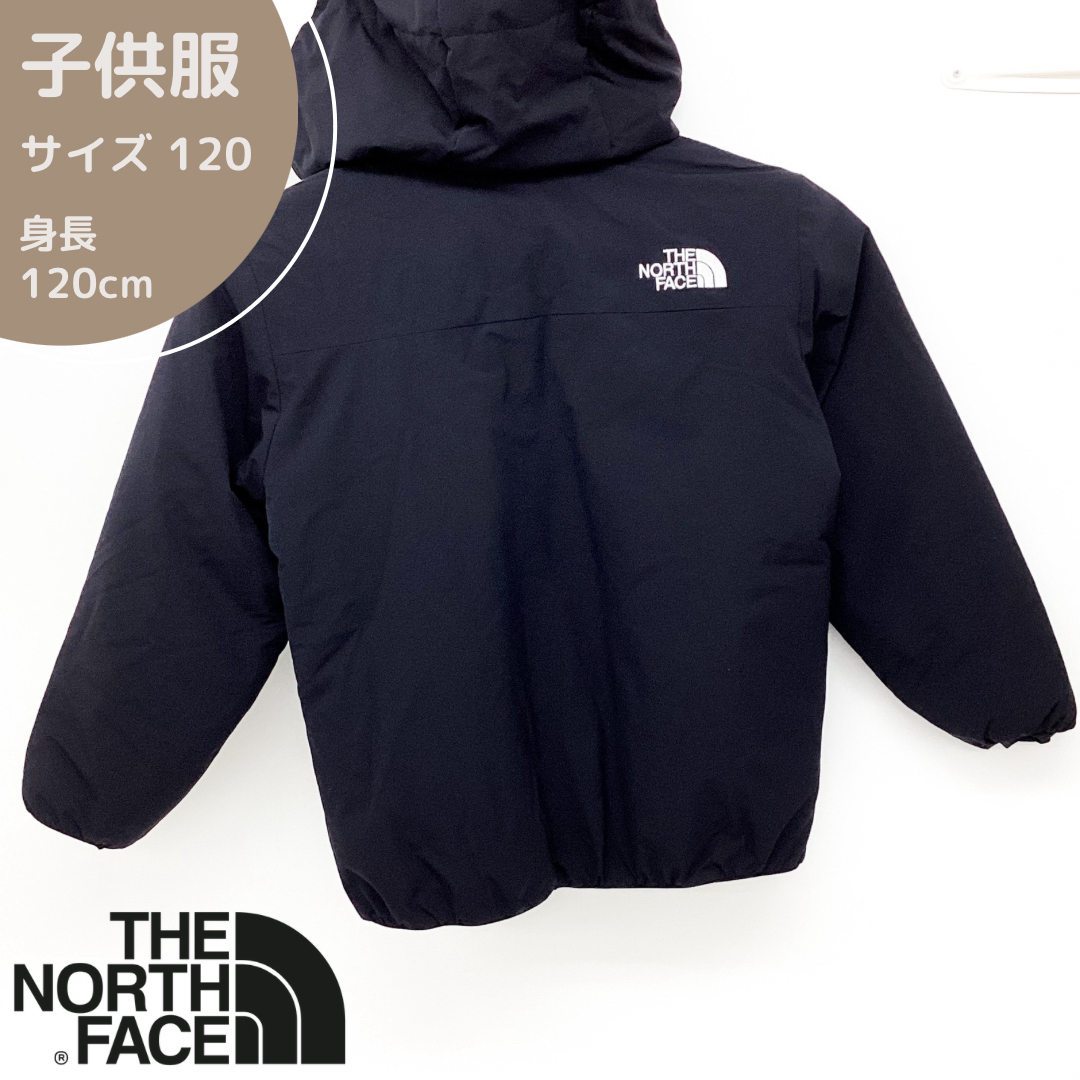 THE NORTH FACE(ザノースフェイス)の【子供服】中綿コート/サイズ120cm /ザ・ノースフェイス/キッズ キッズ/ベビー/マタニティのキッズ服男の子用(90cm~)(コート)の商品写真