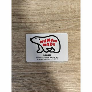 ヒューマンメイド(HUMAN MADE)の【非売品 送料込】HUMAN MADE HARAJUKU マグネット 原宿(その他)