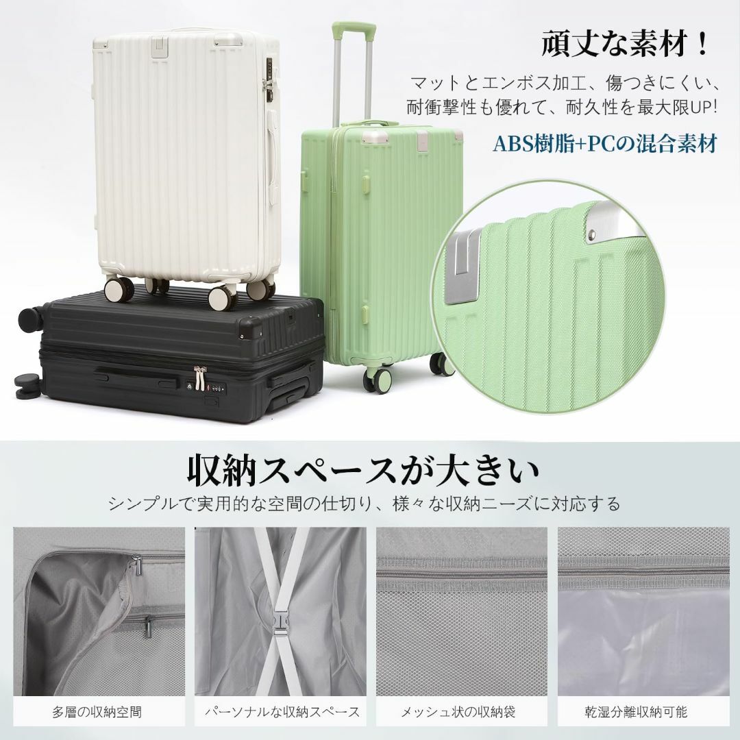 その他TRIPJOYY スーツケース キャリーケース キャリーバッグ luggage