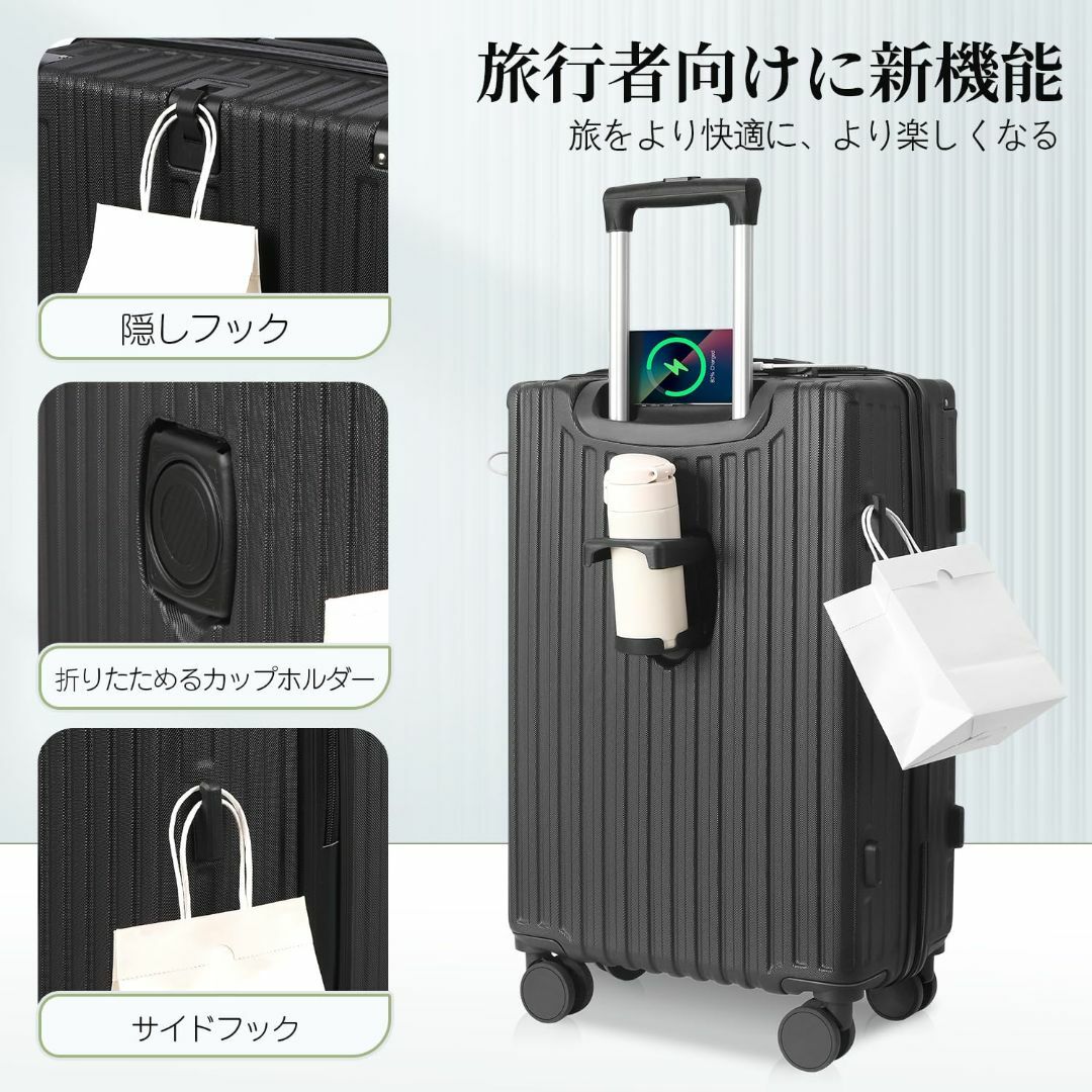 その他TRIPJOYY スーツケース キャリーケース キャリーバッグ luggage