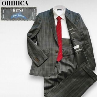 オリヒカ(ORIHICA)の美品 レダ　シルキーエフェクト　オリヒカ　Y4  チェック 100s スーツ(セットアップ)