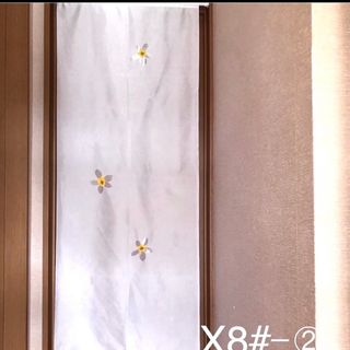 のれんX8# (のれん)