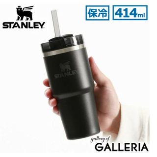 スタンレー(Stanley)のスタンレー　タンブラー　H2.0 真空スリムクエンチャー 414ml ２本　新品(タンブラー)