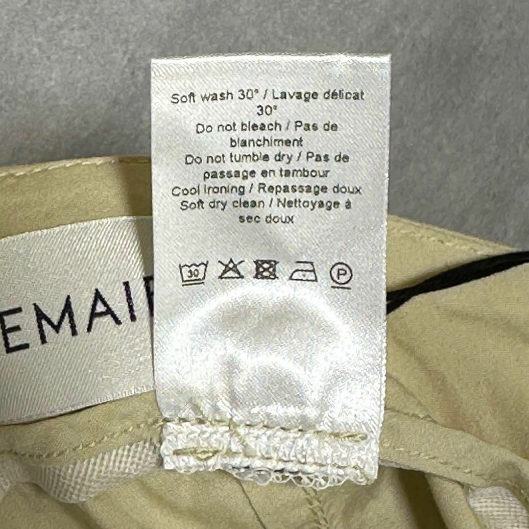 LEMAIRE(ルメール)の『LEMAIRE』  ルメール (48) ベルト付き ルーズパンツ / ベージュ メンズのパンツ(スラックス)の商品写真