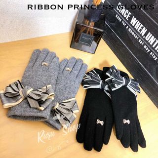 ビッグリボン　手袋　ブラック　韓国　レディース　秋冬　量産型　ゆめかわ(手袋)