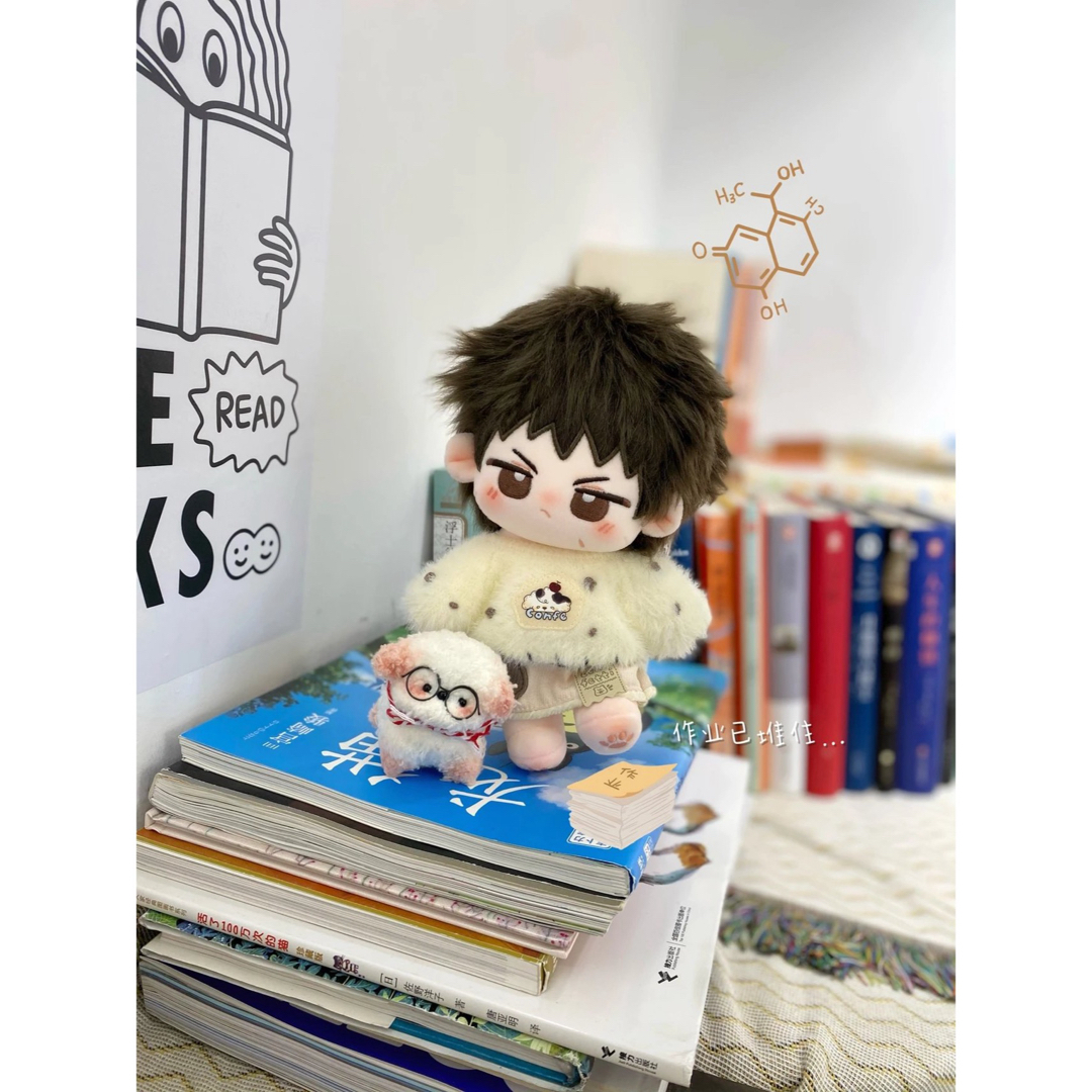 宮城リョータ 三井寿 20cm 着せ替えぬいぐるみ 本体のみ 宮城リョータ 三井寿 20cm 着せ替えぬいぐるみ 本体のみ