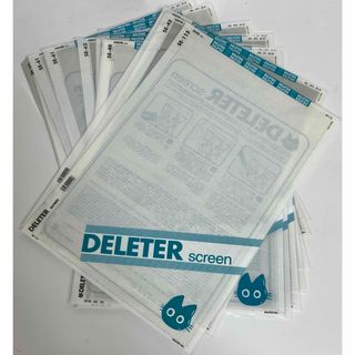 デリーター(DELETER)のスクリーントーン12枚+α(ドット)[漫画画材](まとめ売りのみ)(コミック用品)