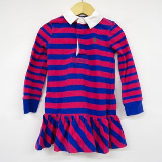 ポロラルフローレン(POLO RALPH LAUREN)のポロ・ラルフローレン 長袖ワンピース ポロワンピース ボーダー柄 キッズ 女の子用 3/3Tサイズ レッド×ブルー POLO RALPH LAUREN(ワンピース)