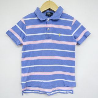 ポロラルフローレン(POLO RALPH LAUREN)のポロ・ラルフローレン 半袖ポロシャツ ボーダー柄 キッズ 男の子用 110サイズ ブルー POLO RALPH LAUREN(Tシャツ/カットソー)