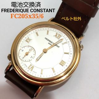 フレデリックコンスタント(FREDERIQUE CONSTANT)の電池入替済　動作有　フレデリックコンスタント　FC205×35/6　WJ93(腕時計(アナログ))