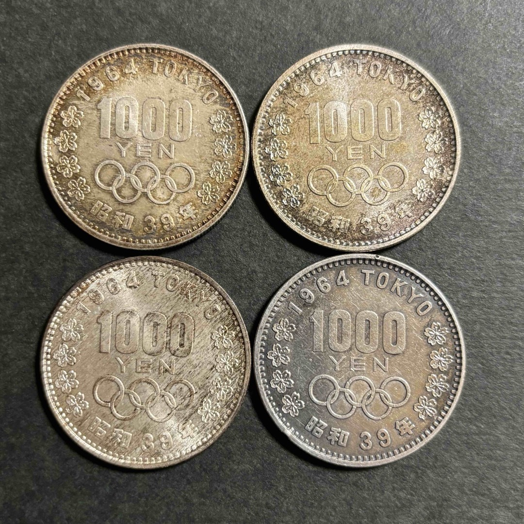 貨幣4枚 1964年 東京 オリンピック 1000円 千円 銀貨　4-6