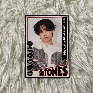 ストーンズ(SixTONES)のSixTONES THE VIBES 松村北斗　フォトカード　トレカ　スト　(アイドルグッズ)