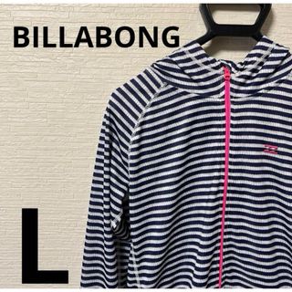 billabong - 【BILLABONG】 ビラボン ラッシュガード Lサイズの通販 by