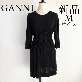 GANNI ガニー　長袖シャツ ブラウス　ブラック　Mサイズ(シャツ/ブラウス(長袖/七分))