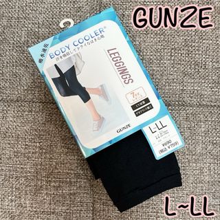 グンゼ(GUNZE)のGUNZE/レギンス7分丈(レギンス/スパッツ)