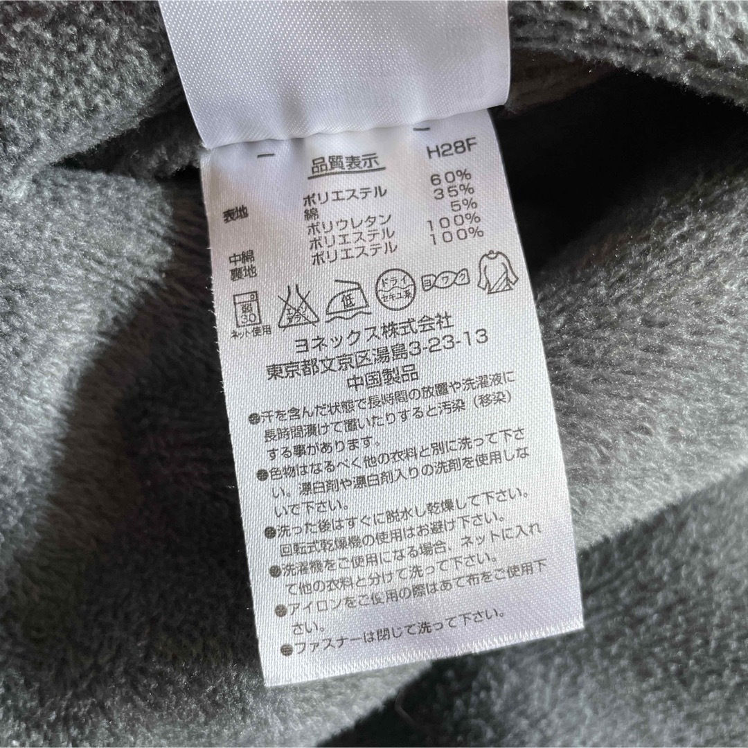 YONEX - ヨネックスYONEXリバーシブルフリースジャケット 中古 YONEX - ヨネックスYONEXリバーシブルフリースジャケット 中古