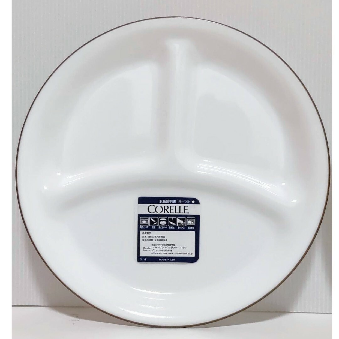 CORELLE(コレール)の新品 コレール  ランチ皿 小 2枚 タフホワイト ネイチャー インテリア/住まい/日用品のキッチン/食器(食器)の商品写真