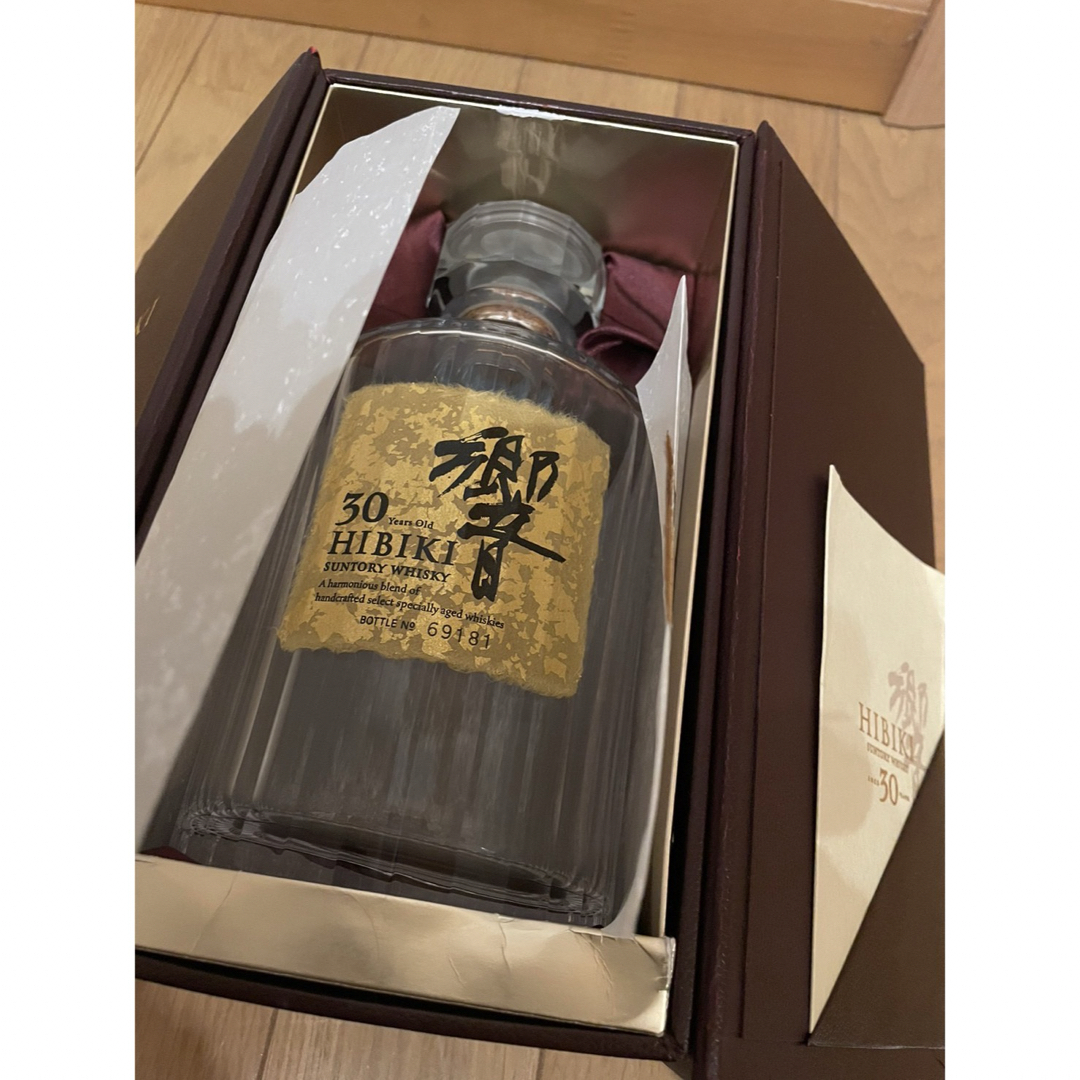 響30年 空箱 &空瓶 セット食品/飲料/酒 - www.newfarmorganics.co.uk