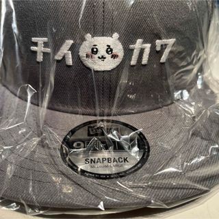 ニューエラー(NEW ERA)のニューエラ　ちいかわ　キャップ　グレー(キャップ)