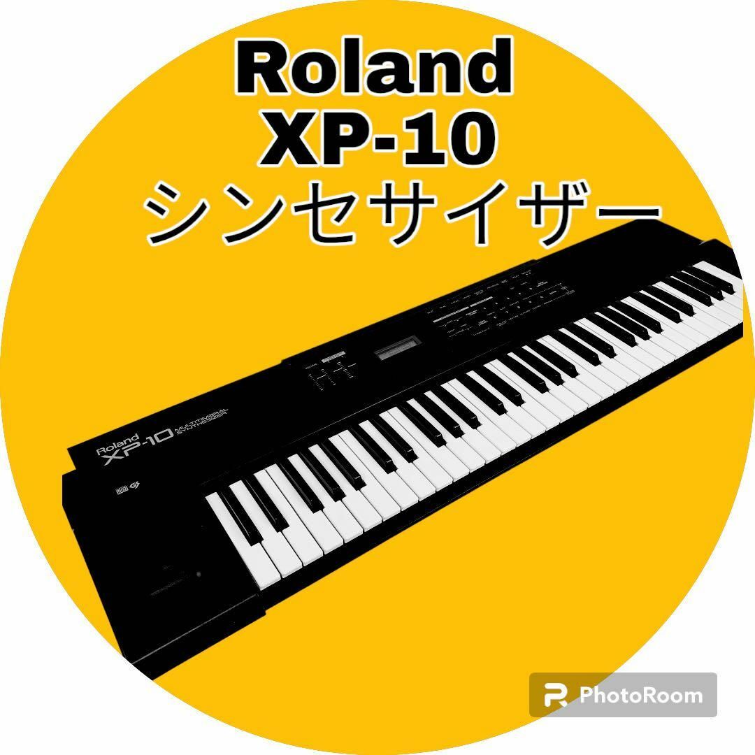 名機 Roland ローランド シンセサイザー XP-10キーボード