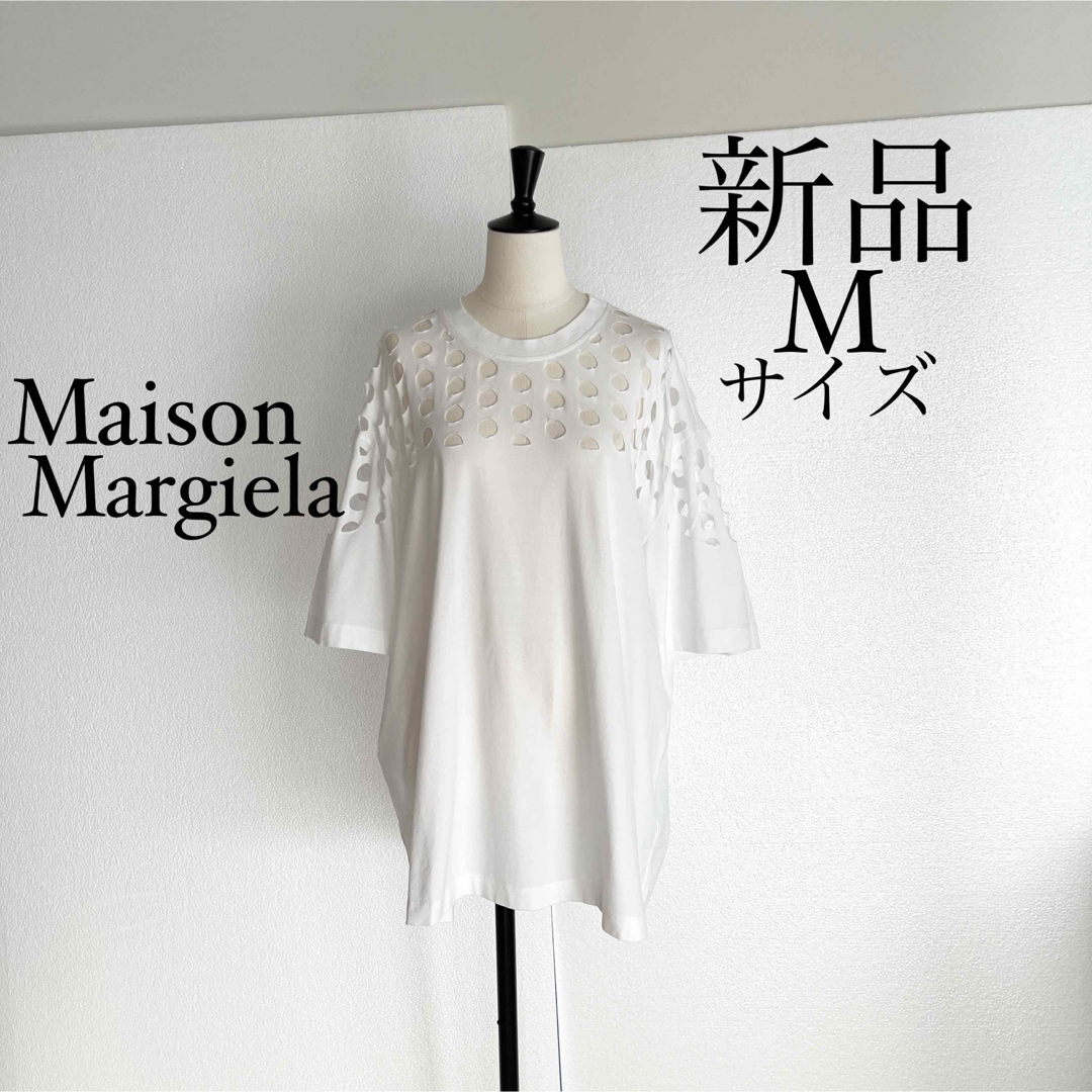 Tシャツ(半袖/袖なし)Maison Margielaマルジェラ　パンチホール 半袖Tシャツ　カットソー