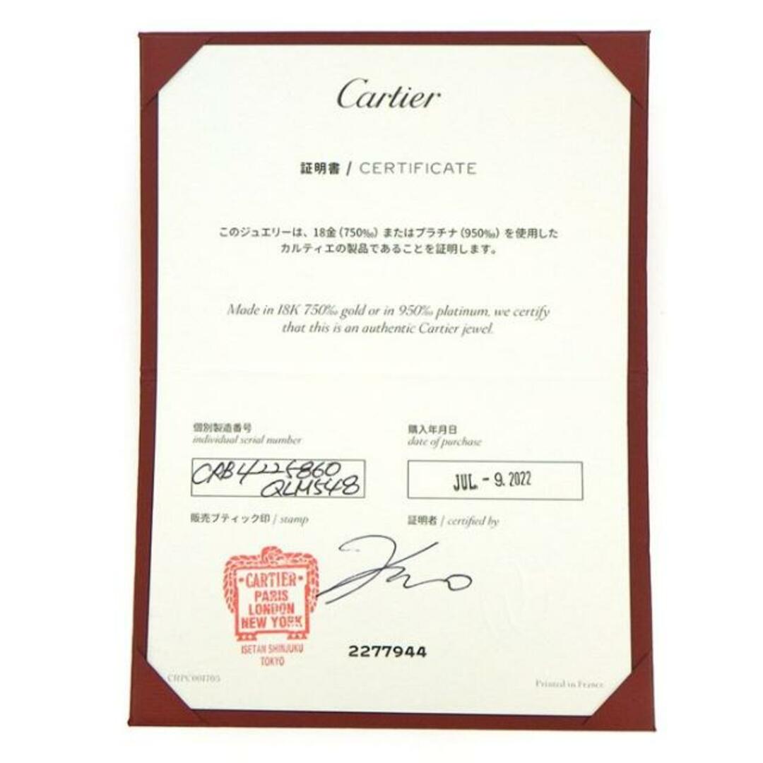 Cartier(カルティエ)のカルティエ Cartier リング ジュスト アン クル SM B4225860 釘モチーフ K18PG 20号 / #60 【中古】 レディースのアクセサリー(リング(指輪))の商品写真