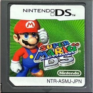 ニンテンドーDS(ニンテンドーDS)のスーパーマリオ64 DS(携帯用ゲームソフト)