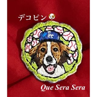 ★専用ページ★ デコピン　刺繍　ブローチ　ハンドメイド(コサージュ/ブローチ)