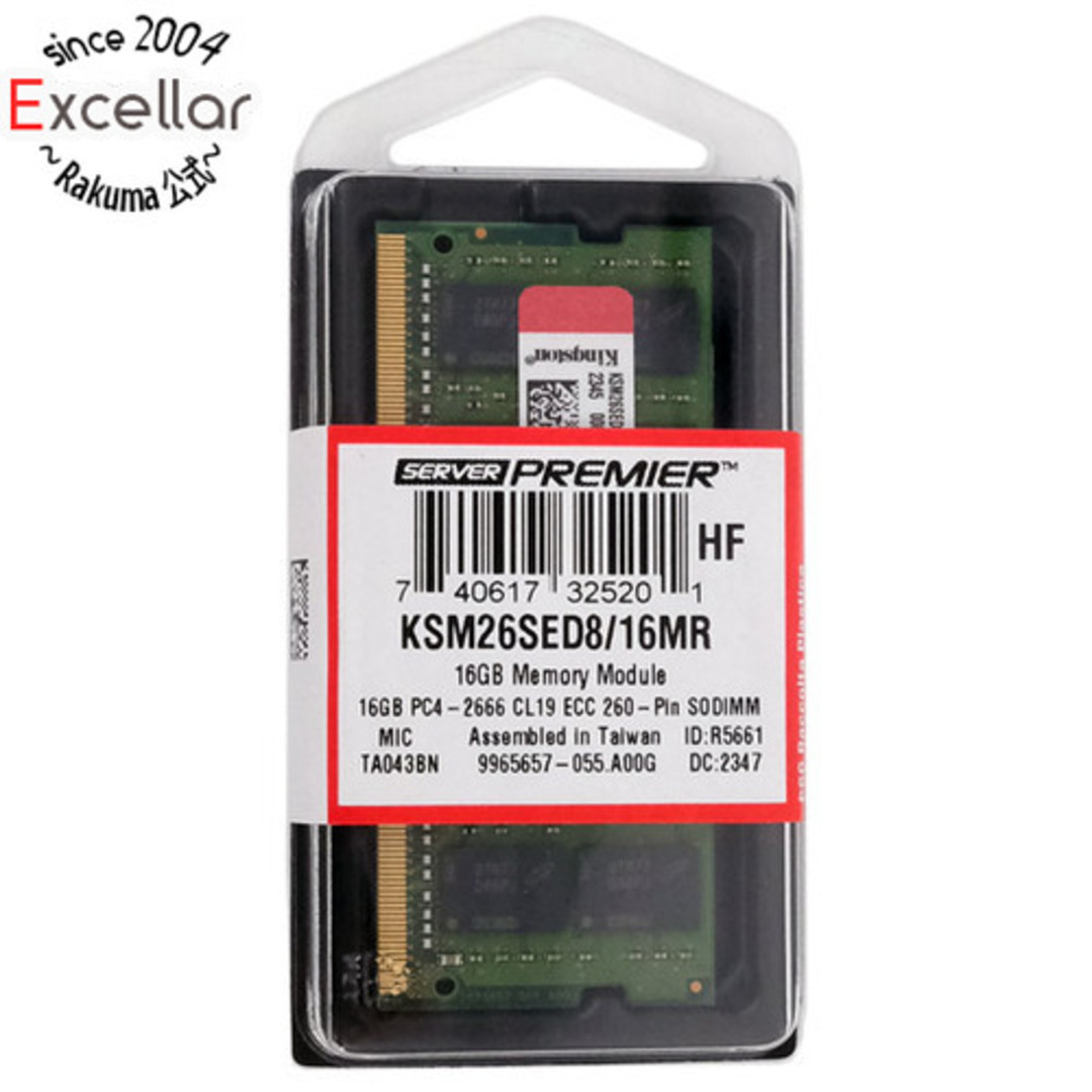 Kingston製　KSM26SED8/16MR　SODIMM DDR4 PC4-21300 16GB ECCメーカー