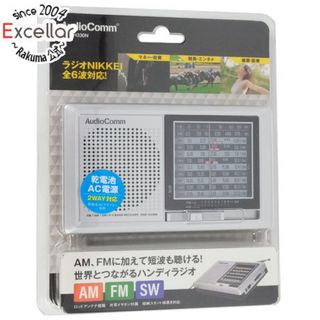 オームデンキ(オーム電機)のオーム電機　ハンディ短波ラジオ AM/FM/SW1-9 AudioComm　RAD-H330N(ラジオ)